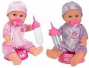 Opakowanie Lalka New Born Baby - z funkcją picia, różne rodz.