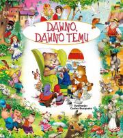 Okładka książki Najlepszy upominek Dawno dawno temu