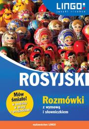 Rosyjski Rozmówki z wymową i słowniczkiem Mów śmiało!. Autor: Zybert Mirosław. Dadada.pl Okładka książki Rosyjski Rozmówki z wymową i słowniczkiem Mów śmiało!