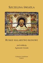 Opakowanie Szczelina światła