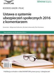 Opakowanie Ustawa o systemie ubezpieczeń społecznych 2016 z komentarzem