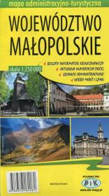 Opakowanie Województwo małopolskie mapa administracyjno-turystyczna 1:250 000