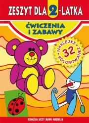 Zeszyt dla 2-latka Ćwiczenia i zabawy. Autor: Anna Trzpil. Dadada.pl Okładka książki Zeszyt dla 2-latka Ćwiczenia i zabawy