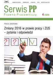 Opakowanie Zmiany 2016 w prawie pracy i ZUS  pytania i odpowiedzi