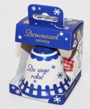 Dzwonek świąteczny - do siego roku!. Wydawca: Nekupto. Dadada.pl Opakowanie Dzwonek świąteczny - do siego roku!