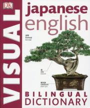 Opakowanie Japanese English Bilingual Visual Dictionary