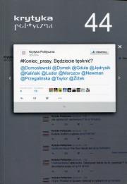Opakowanie Krytyka polityczna 44