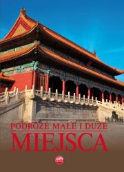 Podróże małe i duże. Miejsca. Wydawca: Books. Dadada.pl Opakowanie Podróże małe i duże. Miejsca