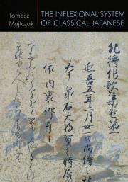 Okładka książki The Inflexional System of Classical Japanese