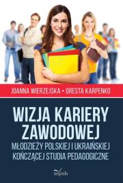Okładka książki Wizja kariery zawodowej