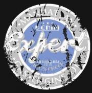 Opakowanie Worek szkolny Stempel POL 110 (3szt) MESIO.pl