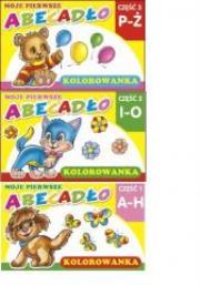 Okładka książki (063 ) Moje pierwsze abaecadło MIX