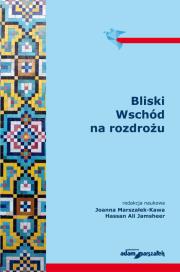 Opakowanie Bliski Wschód na rozdrożu