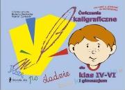 Ćwiczenia kaligraficzne dla klas IV-VI i GIM. Autor: Liliana Łabuda, Bożena Garbacka, Marcin Garbacki. Dadada.pl Okładka książki Ćwiczenia kaligraficzne dla klas IV-VI i GIM