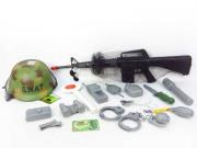 Okładka książki KARABIN TERKOTKA 70 CM. + HEŁM SWAT + AKCESORIA