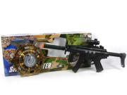 Opakowanie Karabin z tarczą na podczerwień i celownikiem