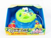 Okładka książki KIEROWNICA ZE ŚWIATŁEM I DŹWIĘKIEM DLA MALUCHA