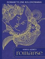 Okładka książki Kobiece sekrety. Romanse