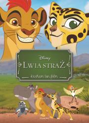 Okładka książki Kocham ten film. Lwia Straż