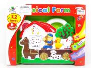 Opakowanie Muzyczny domek ze światłem