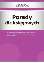 Opakowanie Porady dla księgowych 2015