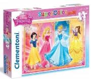 Okładka książki Puzzle 24 Maxi Księżniczki