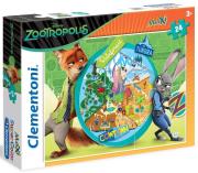 Opakowanie Puzzle 24 Maxi Zootropolis