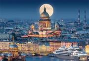 Puzzle1000 St.Isaac's Cathedral CASTOR. Wydawca: Castorland. Dadada.pl Opakowanie Puzzle1000 St.Isaac's Cathedral CASTOR