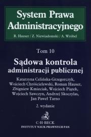 Okładka książki Sądowa kontrola administracji publicznej Tom 10