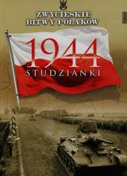 Okładka książki Studzianki 1944 Tom 16