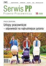 Opakowanie Urlopy pracownicze-odpowiedzi na najtrudniejsze pytania