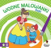 Wodne malowanki. Bajki w.2016. Autor: OPRACOWANIE  ZBIOROWE. Dadada.pl Okładka książki Wodne malowanki. Bajki w.2016