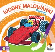 Wodne malowanki. Pojazdy w.2016. Autor: OPRACOWANIE  ZBIOROWE. Dadada.pl Okładka książki Wodne malowanki. Pojazdy w.2016