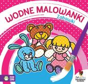Wodne malowanki. Zabawki w.2016. Autor: Opracowanie zbiorowe. Dadada.pl Okładka książki Wodne malowanki. Zabawki w.2016