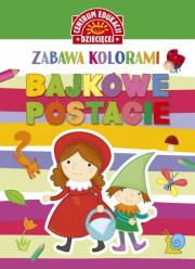 Okładka książki Zabawa kolorami Bajkowe postacie