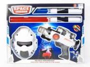 Okładka książki ZESTAW MASKA PISTOLET + 2 MIECZE 50 x 39 CM. ŚWIATŁO/ DŹWIĘK