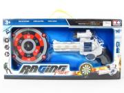 Okładka książki Zestaw na podczerwień tarcza 16 cm światło dźwięk