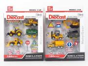 Okładka książki ZESTAW POJAZDÓW BUDOWLANYCH