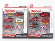 Opakowanie Zestaw pojazdów metalowych strażackich