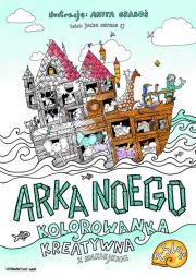 Arka Noego. Autor: Jacek Siepsiak SJ (red.). Dadada.pl Okładka książki Arka Noego