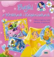 Okładka książki Bajki o wrózkach i księżniczkach