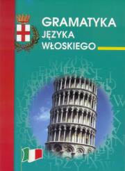 Okładka książki Gramatyka języka włoskiego w.2016