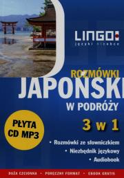 Japoński w podróży Rozmówki 3 w 1 + CD. Autor: Kuran Karolina. Dadada.pl Okładka książki Japoński w podróży Rozmówki 3 w 1 + CD