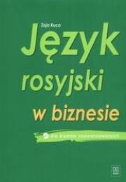 Okładka książki J.rosyjski w biznesie CD Gratis wyd.2008 WSiP
