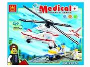 Opakowanie Klocki Wange Ligao 223 elementy