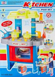 Opakowanie Kuchnia dla małej gosposi niebieska