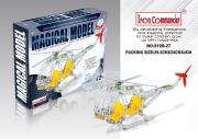 Opakowanie Metalowy helikopter 154 cz. Iron Commander