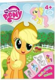 My Little Pony. Kolorowanka i naklejki. Autor: praca zbiorowa. Dadada.pl Okładka książki My Little Pony. Kolorowanka i naklejki
