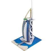 Opakowanie Puzzle 3D Burjal-Arab Hotel