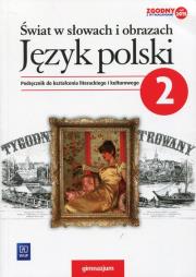 Świat w słowach i obrazach podręcznik literatura kult. gim.k. Autor: Bobiński Witold. Dadada.pl Okładka książki Świat w słowach i obrazach podręcznik literatura kult. gim.k